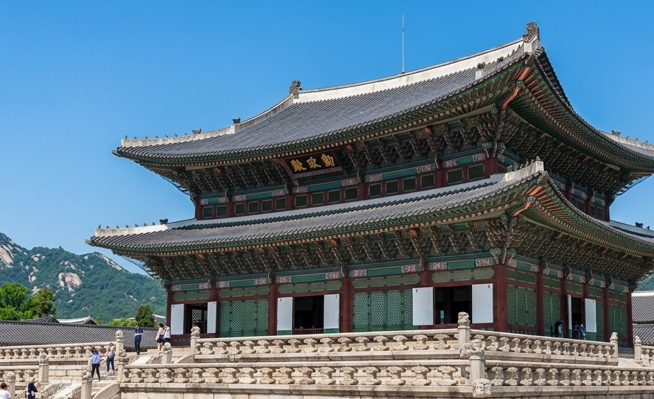 경복궁 근정전 전경